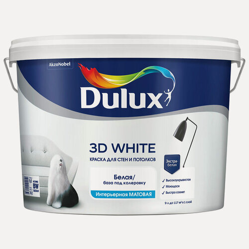 Изображение товара Краска для стен и потолков Dulux 3D WHITE ослепительно белая, матовая 9л