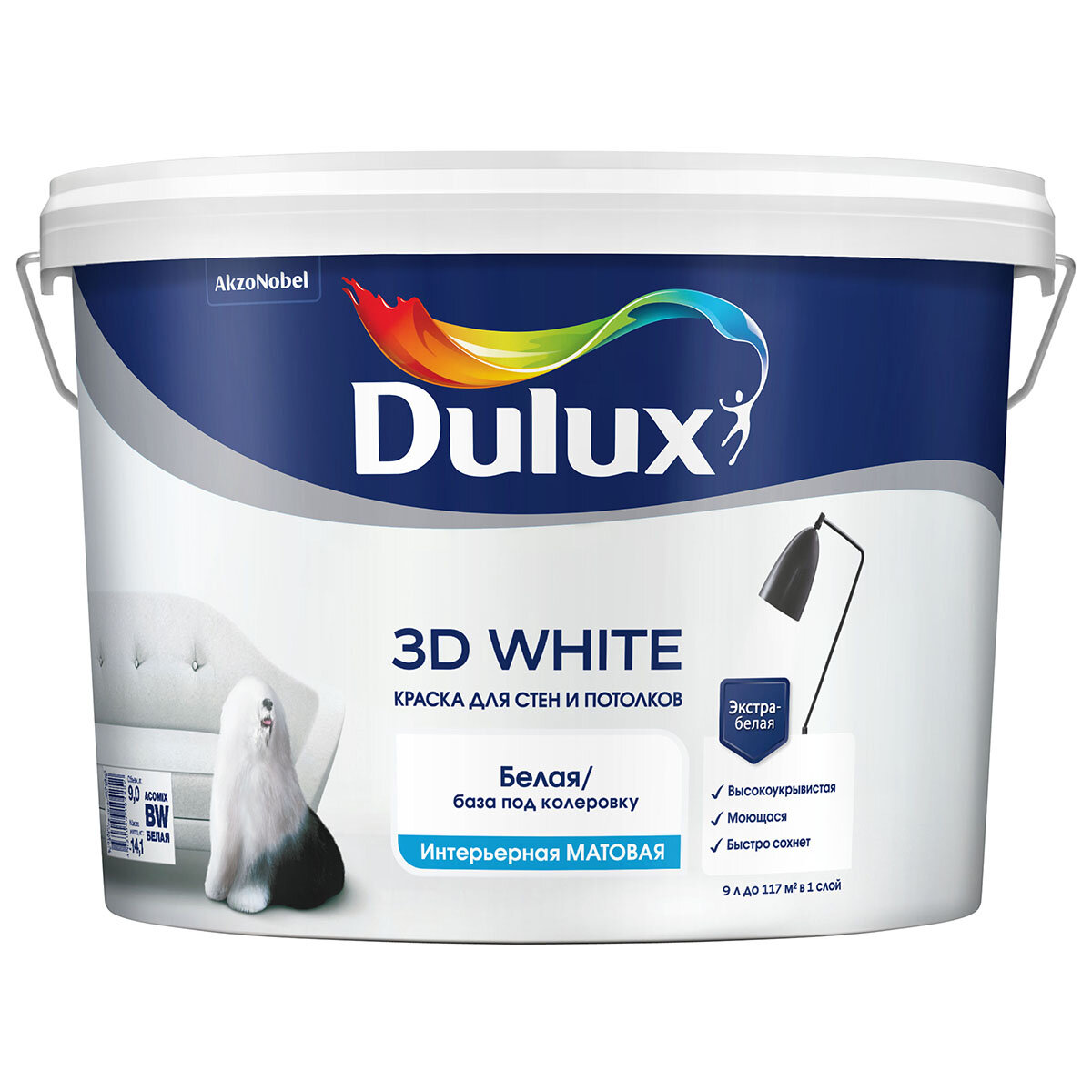 Краска Dulux 3D White матовая BW белая 9л