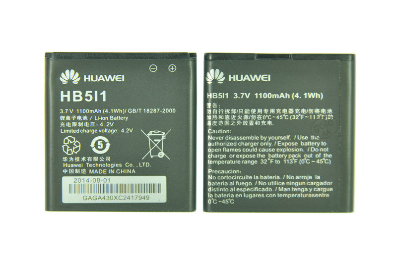 Аккумулятор для Huawei HB5I1 C6110/C6200/C8300/G6150/G7010/M735/U8350 ORIG