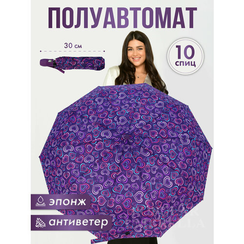 фото Зонт lantana umbrella, полуавтомат, 3 сложения, купол 100 см., 10 спиц, система «антиветер», чехол в комплекте, для женщин, фиолетовый