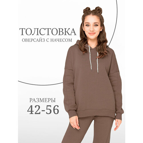 фото Толстовка натали, размер 56, бежевый