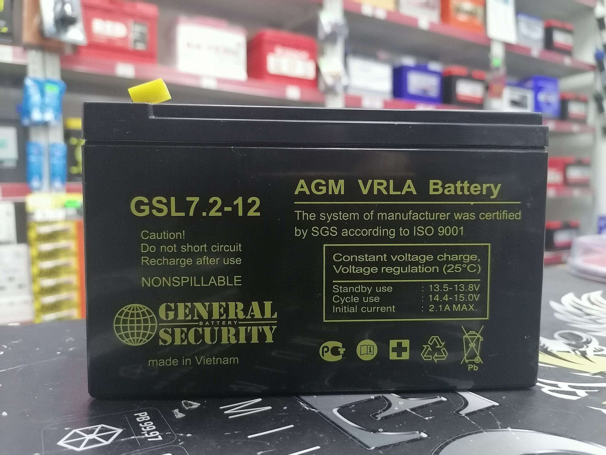 Аккумулятор General Security GSL 72-12 (12V / 72Ah) ИБП / эхолот / электромобиль / геодезия