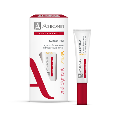 Achromin anti-pigment концентрат для отбеливания пигментных пятен 20 мл уход за лицом achromin концентрат для отбеливания пигментных пятен