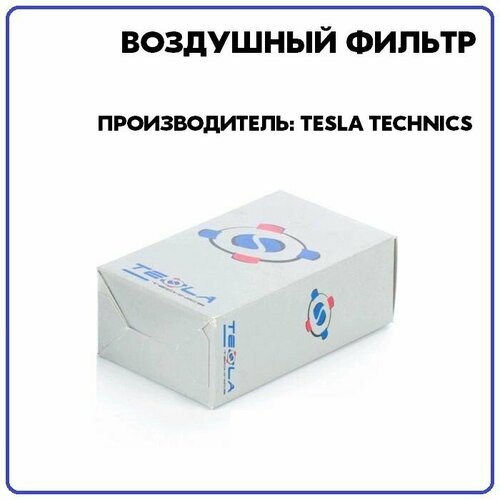 Воздушный фильтр, артикул TTF0008, производитель TESLA TECHNICS