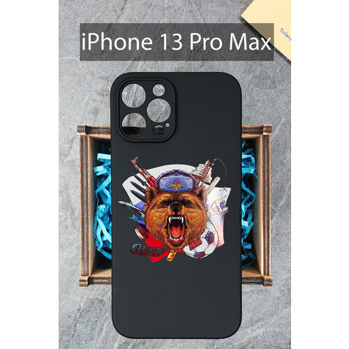 Силиконовый чехол Русский Медведь с флагом для iPhone 13 Pro Max / на Айфон 13 Про Мах