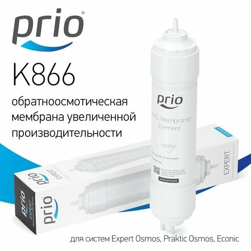 Prio Новая Вода K866, 1 уп, 1 шт. prio новая вода k300 1 уп 1 шт