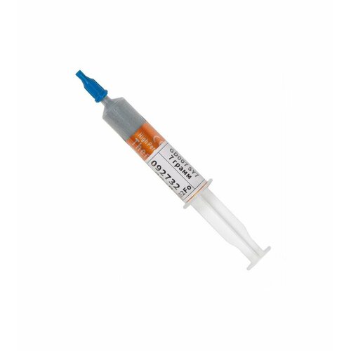 Heat-conducting paste / Теплопроводящая паста GD007, 7 гр