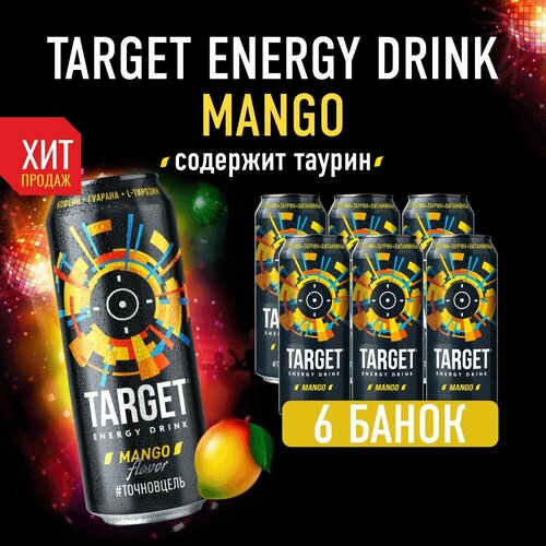 Энергетический напиток Бочкари Target Mango в банках, 450мл /6шт