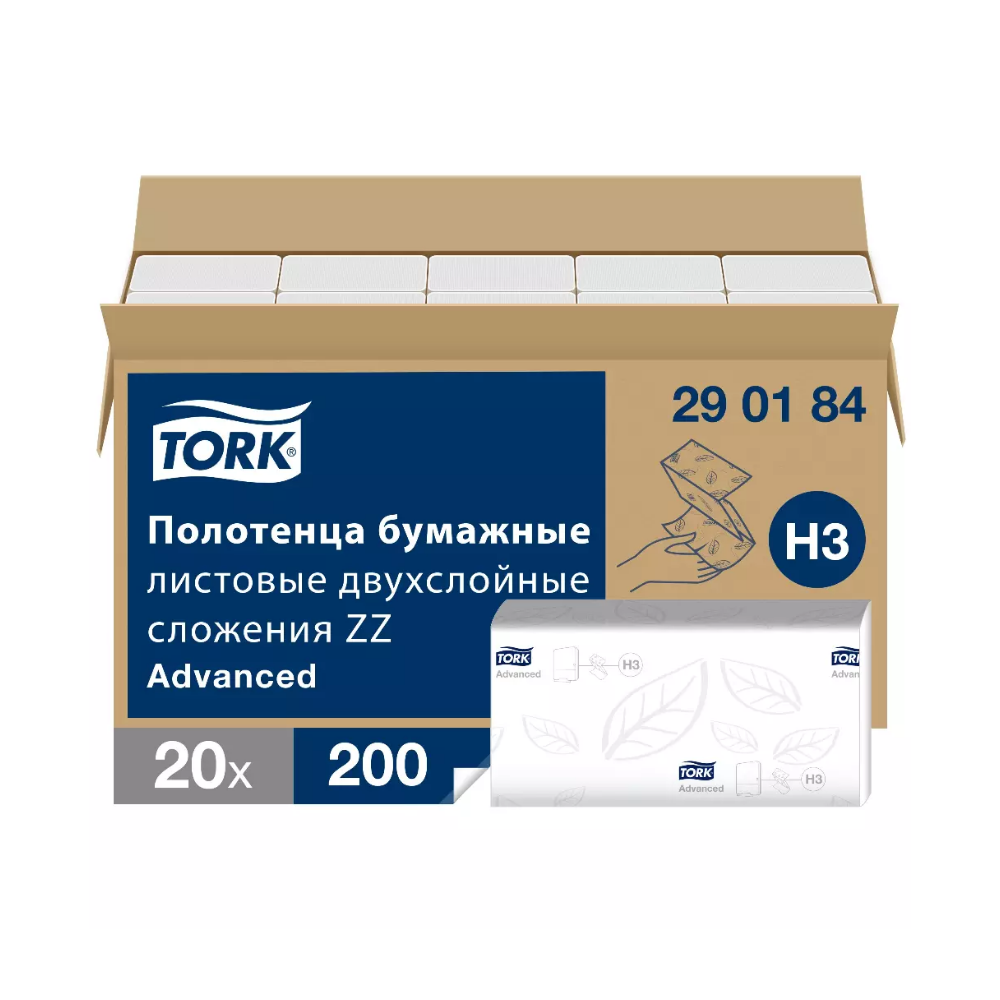 Бумажные полотенца Tork одноразовые 5 пачек по 200 шт. - фото №9