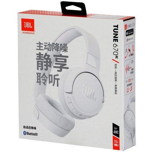 Наушники накладные Bluetooth JBL T670NC White 799100₽