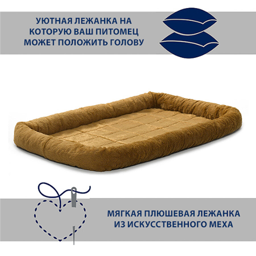 Лежанка для собак MidWest Pet Bed меховая, цвет: серый, 61*46 см - фото №4