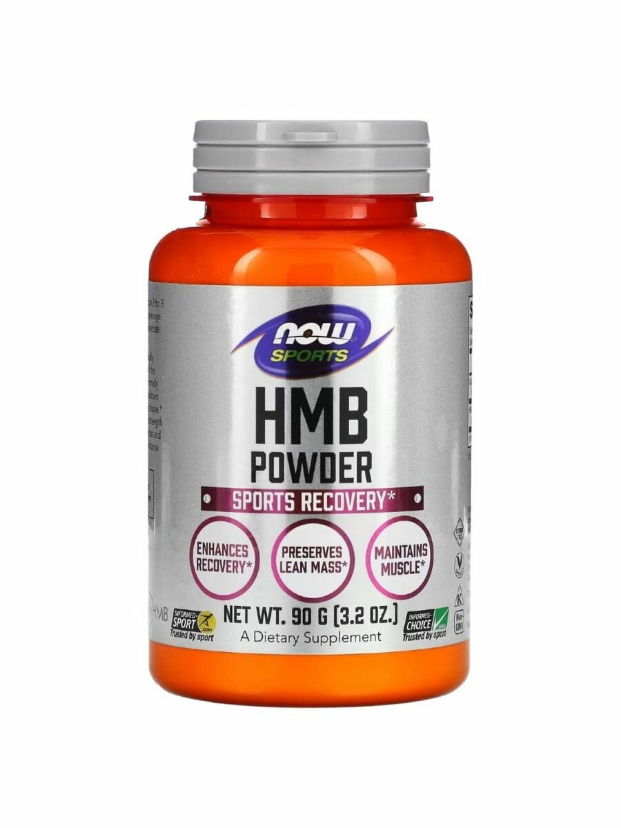 HMB powder, Гидроксиметилбутират ГМБ порошок 90 грамм