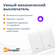 Умный механический выключатель Wi-Fi с Алисой 2в1 без нуля на 100...