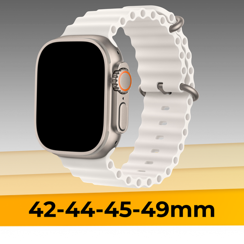 Силиконовый браслет Ocean Band на часы Apple Watch 1-9, SE, Ultra, 42-44-45-49 mm / Сменный ремешок для Эпл Вотч 1-9, СE, Ультра / Белый