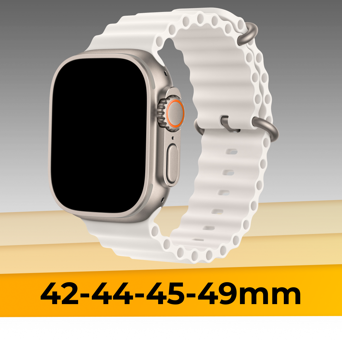 Силиконовый браслет Ocean Band на часы Apple Watch 1-9, SE, Ultra, 42-44-45-49 mm / Сменный ремешок для Эпл Вотч 1-9, СE, Ультра / Белый