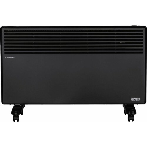 Конвектор ОК-2000Ч Ресанта 612500₽