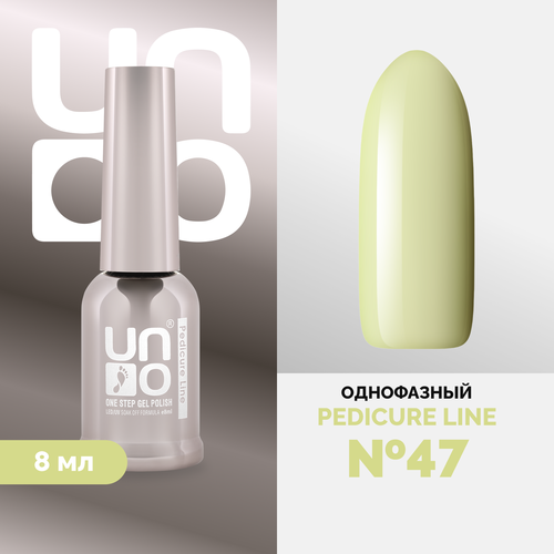 Гель-лак UNO, Pedicure Line №47 yoko база и топ 2 в 1 матовый эффект 4 мл