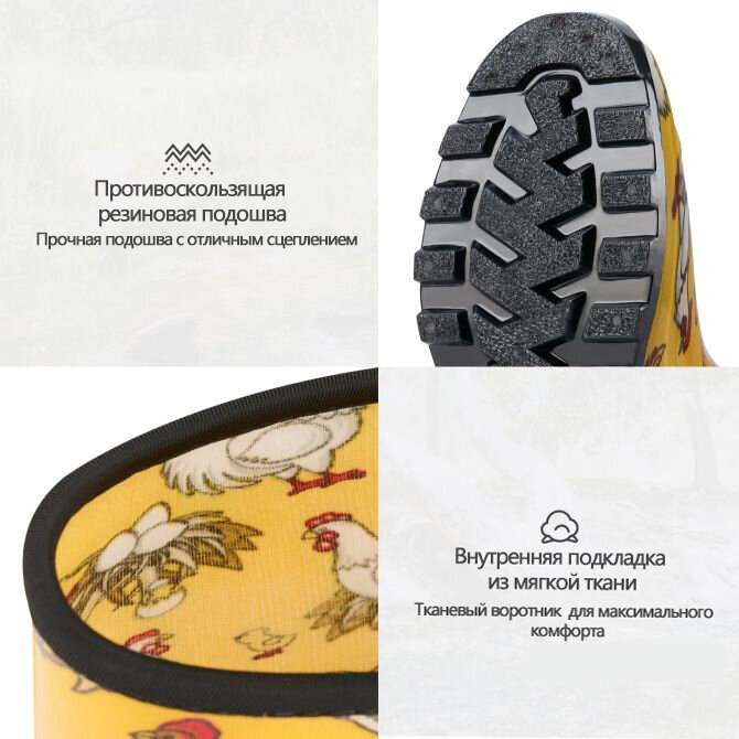 Сапоги HISEA, размер 37, Yellow Chicken — фото 1