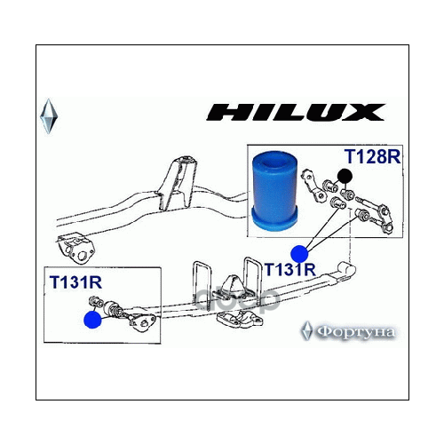Втулка Рессоры Фортуна T131r Фортуна арт T131R 1280₽