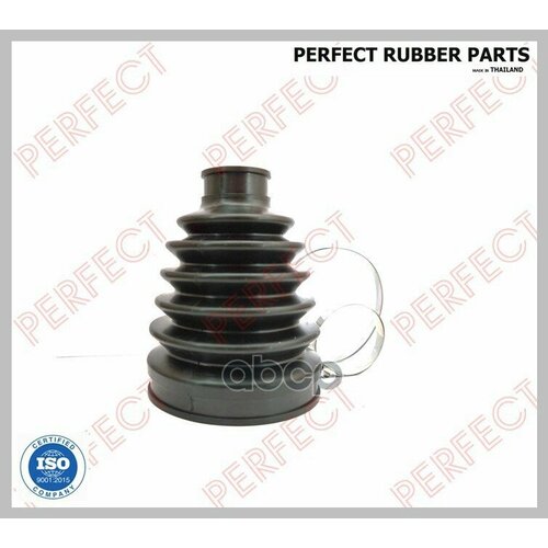 Пыльник Привода 225Х69х105 PERFECT арт MD53M313UZ 926₽