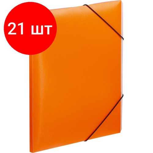 Комплект 21 штук, Папка на резинках Attache Neon А4 плотность 500мкм, оранжевый