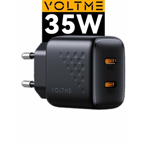 Зарядное устройство VOLTME Revo 35CС GaN, 35 Вт W, блок питания USB Type C, быстрая зарядка для телефона iPhone Samsung iPad, сетевой адаптер, черный