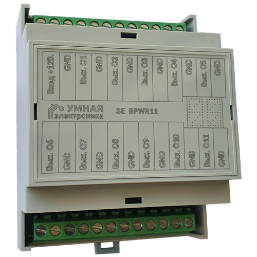 Умная электроника SE BPWR - модуль распределения питания для устройств умного дома и датчиков 680000₽