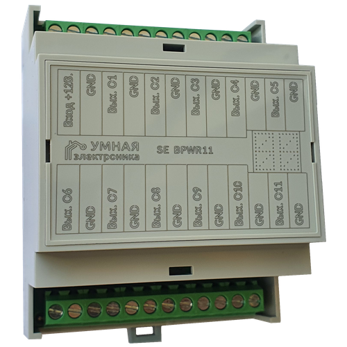 Умная электроника SE BPWR - модуль распределения питания для устройств умного дома и датчиков