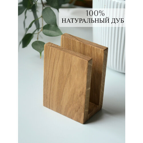 Салфетница из дерева, 9,5х7х4,5 см