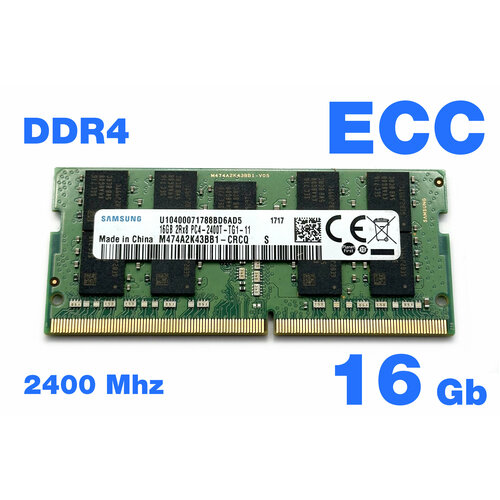 Оперативная память DDR4 ECC 16Gb 2400 Mhz Samsung M474A2K43BB1-CRCQ So-Dimm PC4-19200T-TG1-11 679700₽
