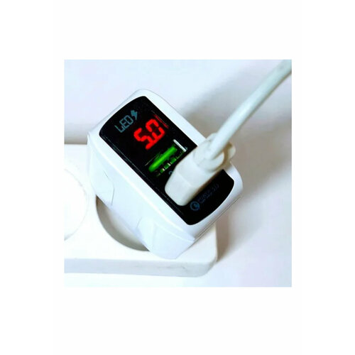 Сетевое зарядное устройство с экраном Rapture KeKe F-002C (2X-USB) Quick Charger 3.0, 5.1A, белый