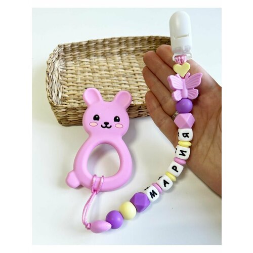 фото Именной держатель для пустышки мария машенька baby toys