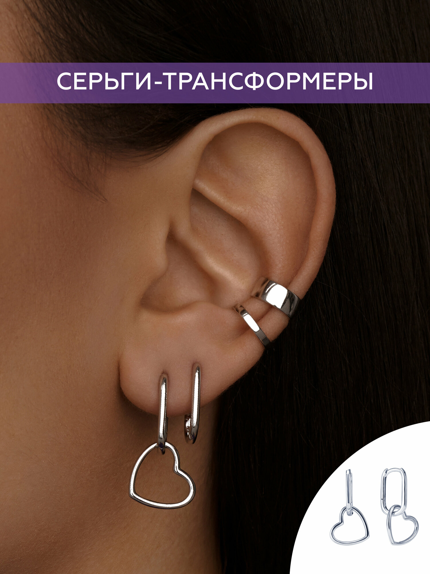Серьги MIESTILO 