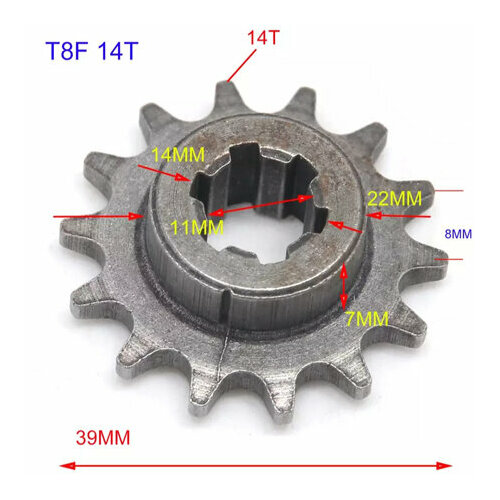 Звезда 14T T8F для миникросса, детского бензинового квадроцикла