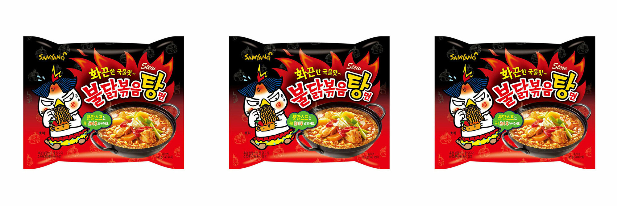 Samyang Лапша быстрого приготовления Рамен с курицей острый, 145 г, 3 шт