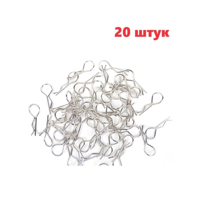 фото Клипсы HPI-6122 (20 шт) крепления кузова скрепка для моделей для радиоуправляемой машины 1/10