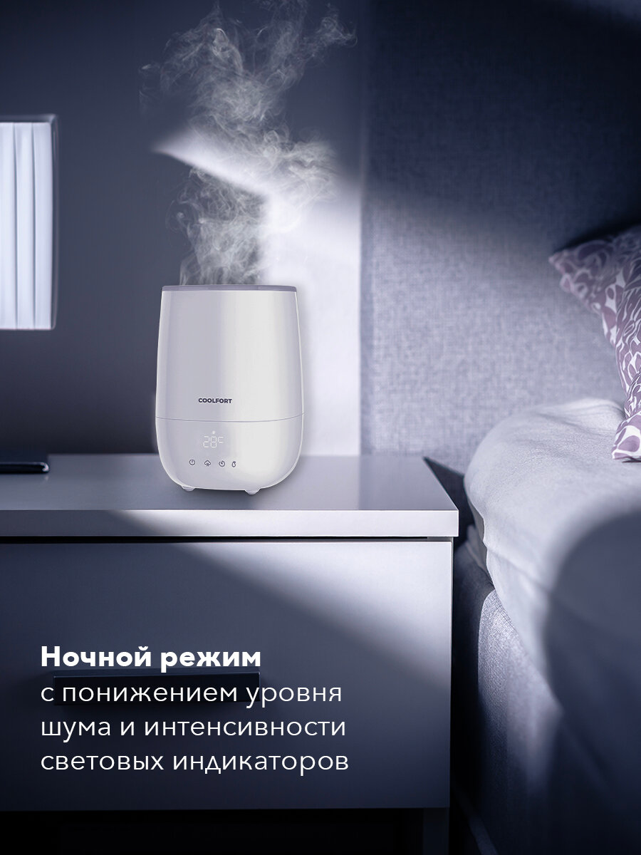 Умный воздухоувлажнитель Coolfort CF-3600 - фотография № 7