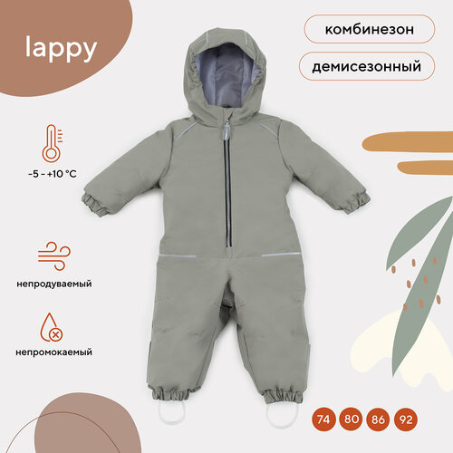 фото Комбинезон mowbaby размер 80, зеленый, серый