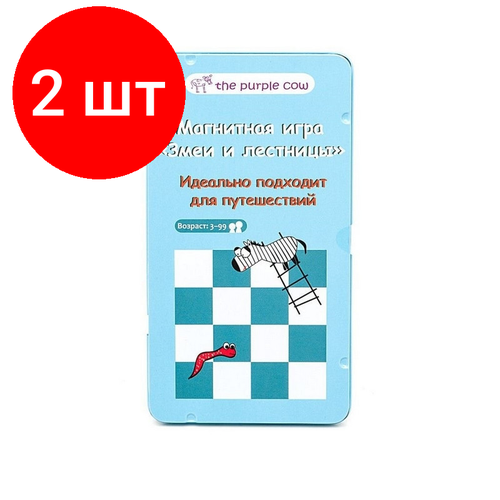 Комплект 2 штук, Настольная игра Змеи и Лестницы, магнитная арт.544