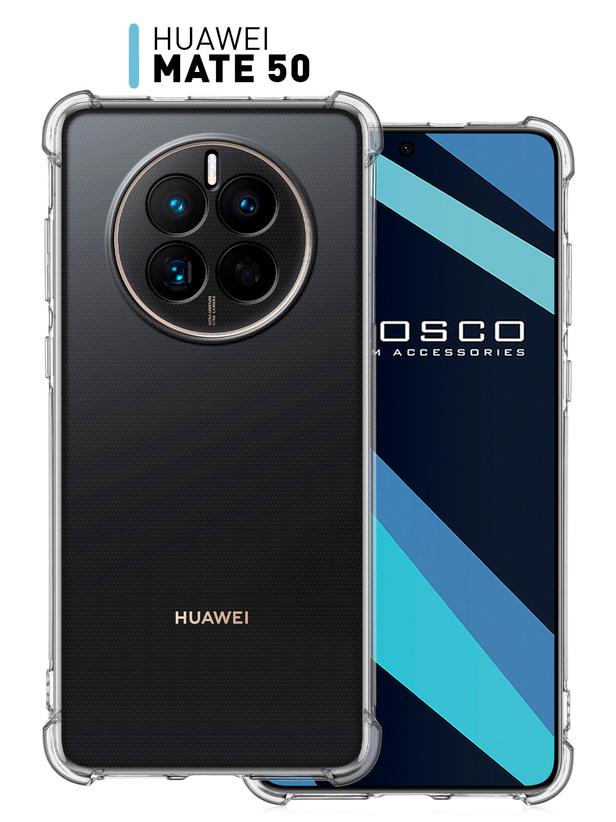 Противоударный чехол-накладка для Huawei Mate 50 (Хуавей Мате 50) с усиленными углами и защитой модуля камер, силиконовый прозрачный ROSCO