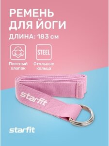 Ремень для йоги Starfit FA-103 дл.:186см ш.:3.8см синий (УТ-00009059) - фото №6