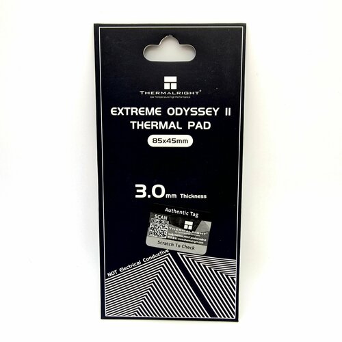 Thermalright Термопрокладка Extreme 2 Odyssey Thermal Pad 85x45 14.8 W/mk