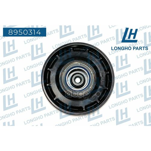 Шкив Компрессора Кондиционера Toyota Rx 350 8831048261 Longho арт. 8950314