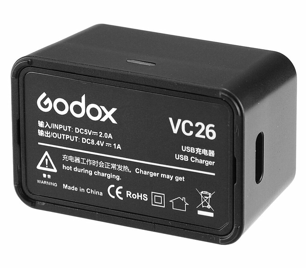 Зарядное устройство Godox VC26 для V1 и AD100Pro