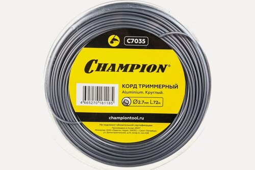Изображение товара Корд тримменый CHAMPION Aluminium 2.7мм*72м (круглый) / Леска для триммера