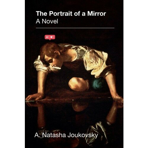 Joukovsky A. Natasha "The Portrait of a Mirror"