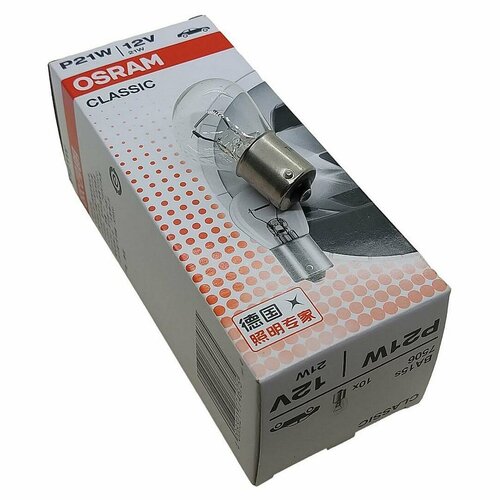 Osram 7506 Лампа P21W 12V-21W (BA15s) ORIGINAL LINE (для автомобиля)