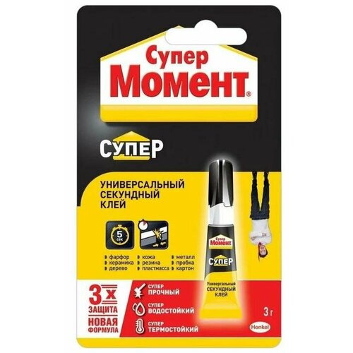 Клей момент супер гель 3 г. Блистер Henkel MOMENT-13082