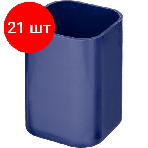 Комплект 21 штук, Подставка-стакан для ручек Attache, синий