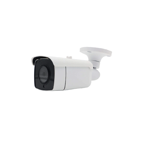 Видеокамера IP 2 Мп IP-HDVS-5003/SD